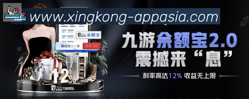 平台使命图